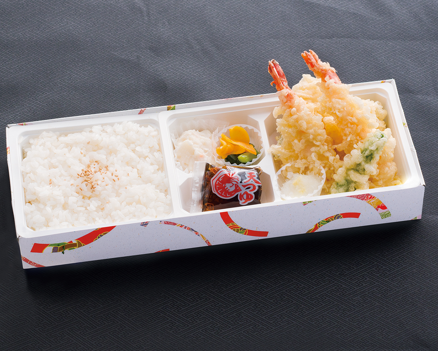 【仕】［お手軽弁当］海老天ぷらセット＜出前＞